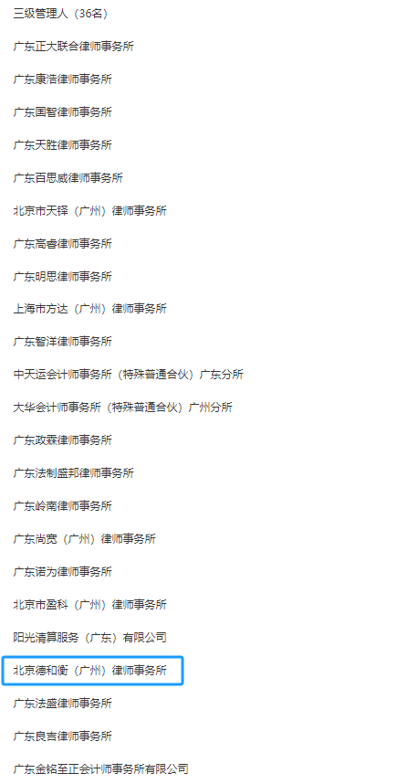 640 (1).png
