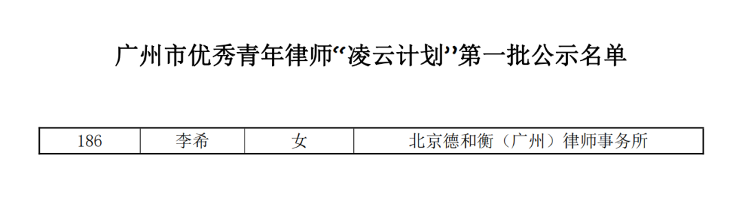 640 (4).png