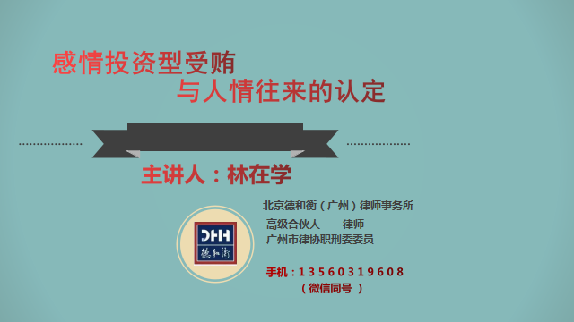 微信图片_20210308120144.jpg