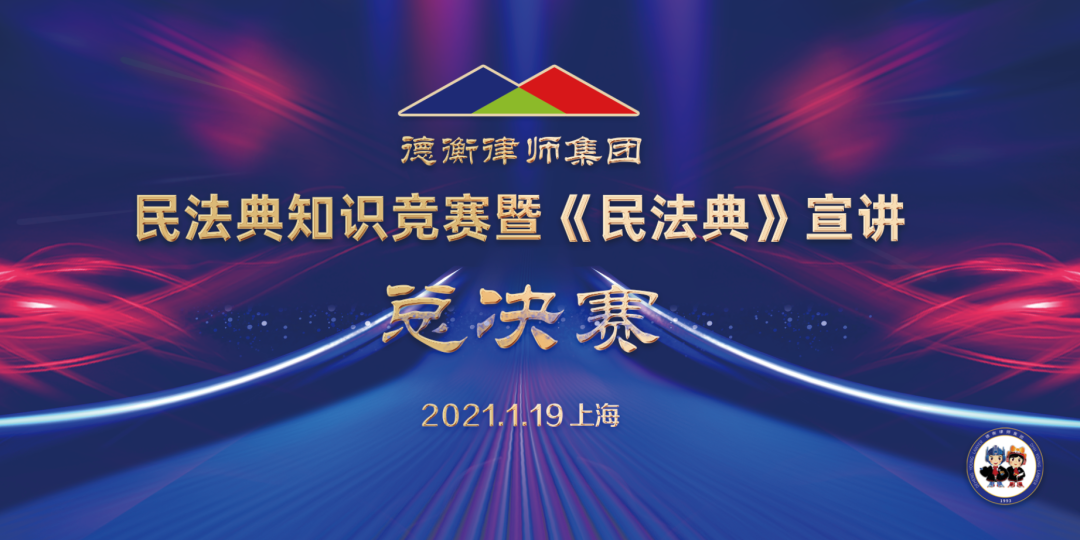 微信图片_20210316105754.jpg