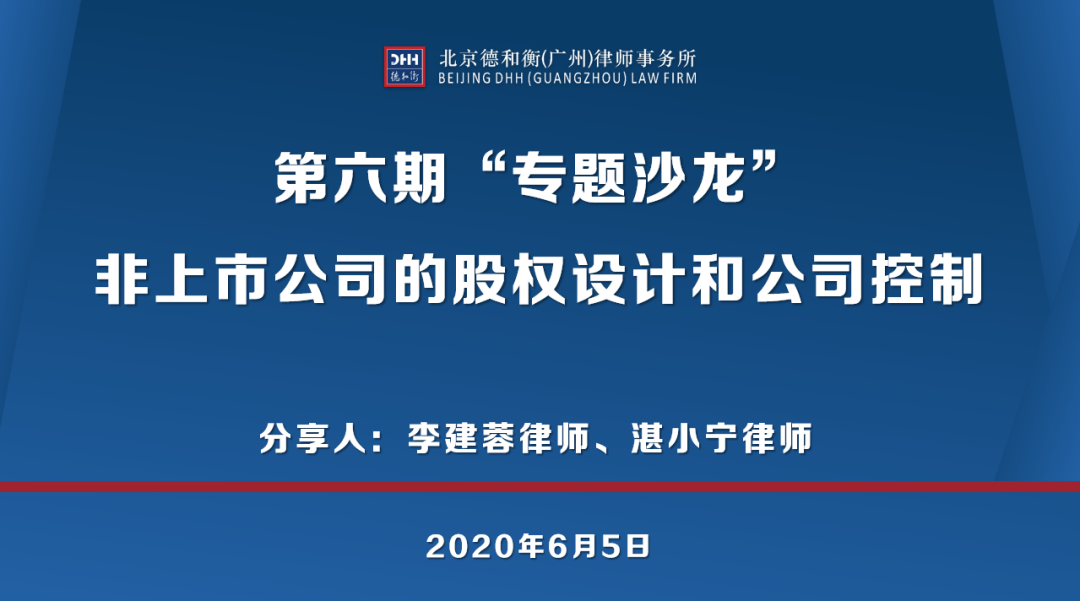 微信图片_20200717105236.png