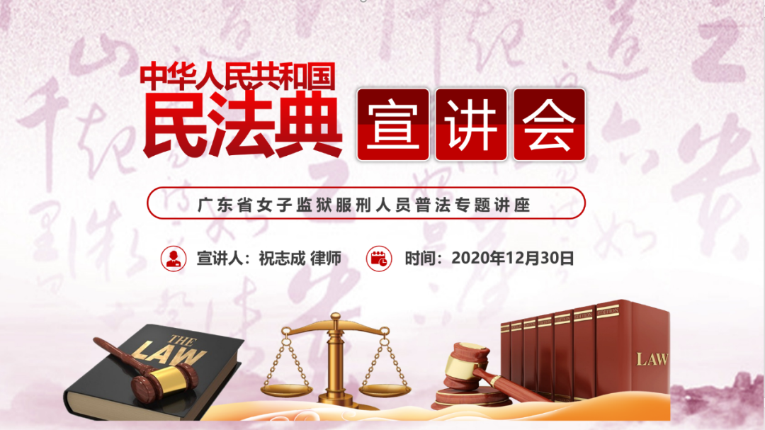微信图片_20210311154559.png