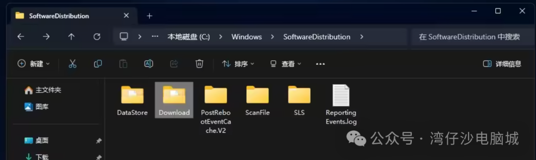 缓存快捷清除键是哪个_清除缓存快捷键_缓存快捷清除键怎么设置