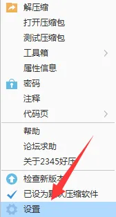 标题批量修改 标题批量修改