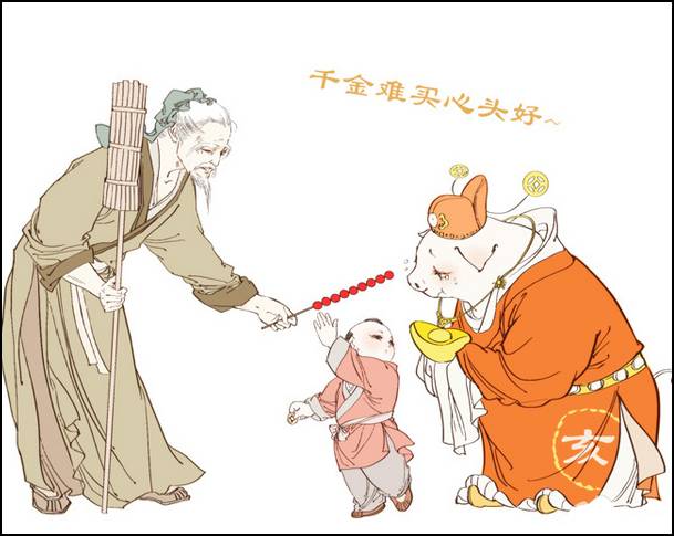 工作得心应手,而且会有贵人指引提携,更可如虎添翼!