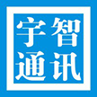 贵州智讯宇通信息技术有限公司