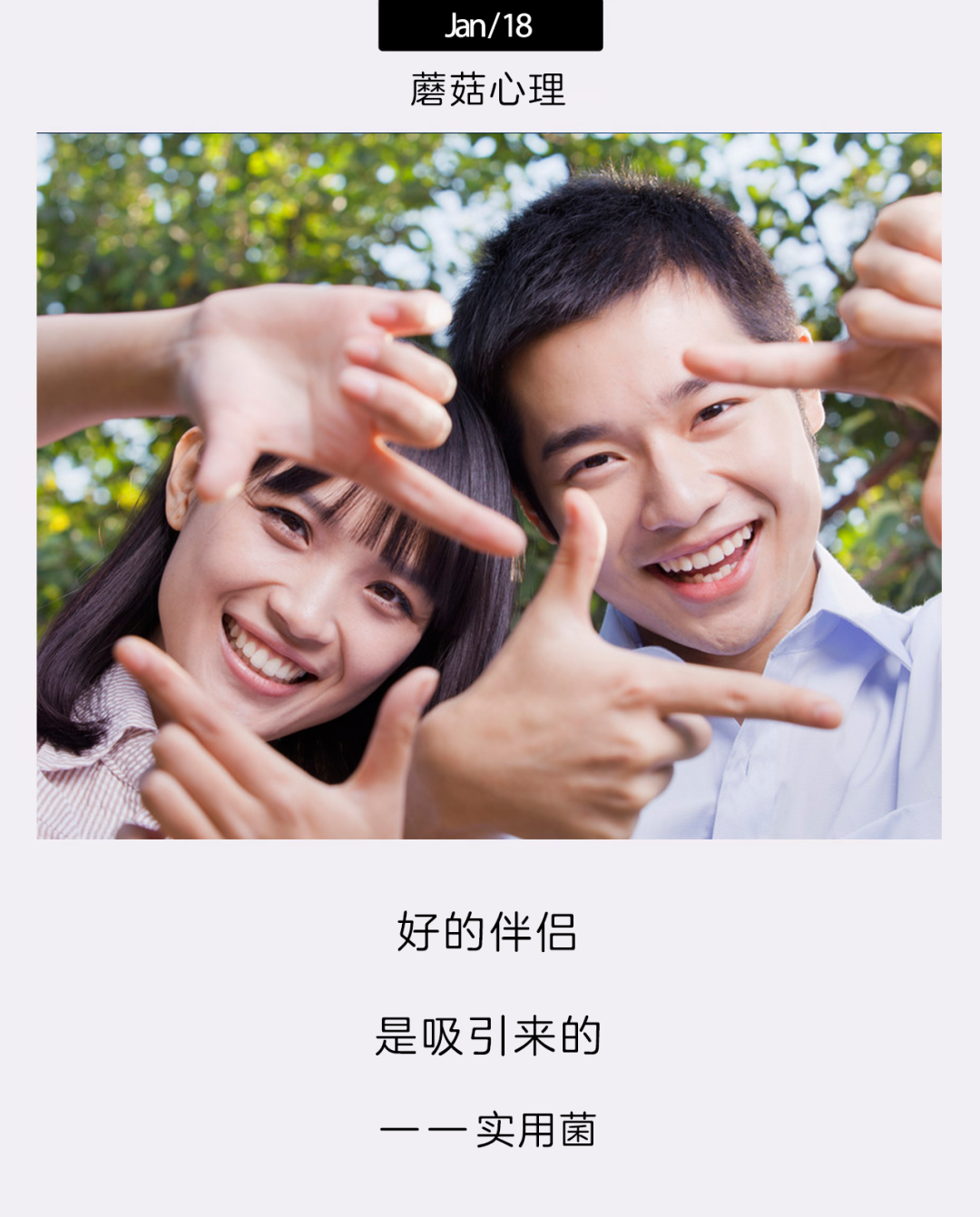 怎么吸引3型女人身上最吸引男人的3个点_https://www.jmylbn.com_新闻资讯_第2张