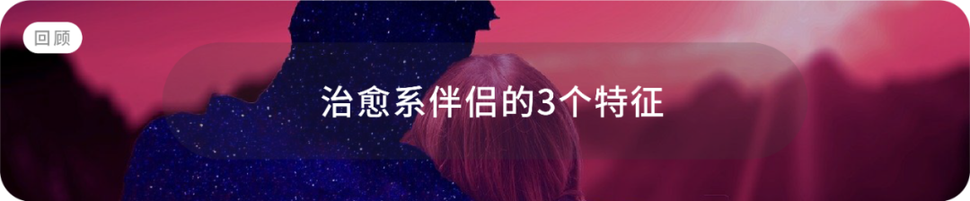 怎么吸引3型女人身上最吸引男人的3个点_https://www.jmylbn.com_新闻资讯_第13张