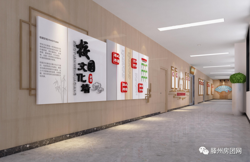 滕州市龙泉实验学校总投资近1.1亿元，多图曝光！(图11)