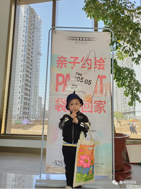 凯润花园：五一亲子嘉年华，全品类手绘DIY亲子活动圆满结束！(图9)