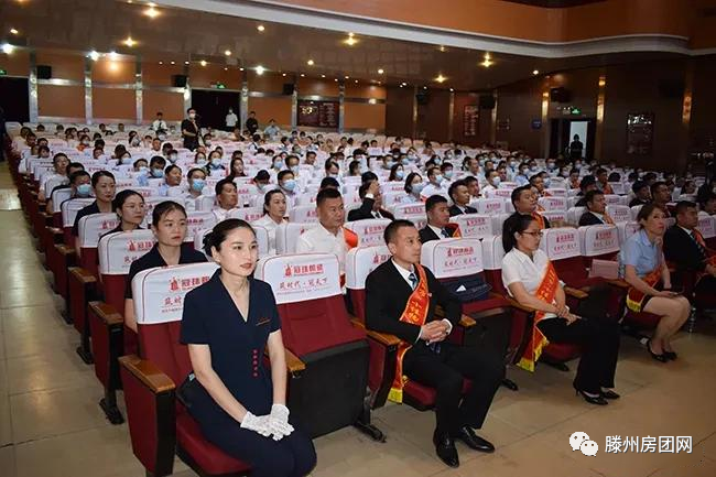 满意物业 温馨家园 滕州首届“最美物业人”颁奖典礼举行(图23)