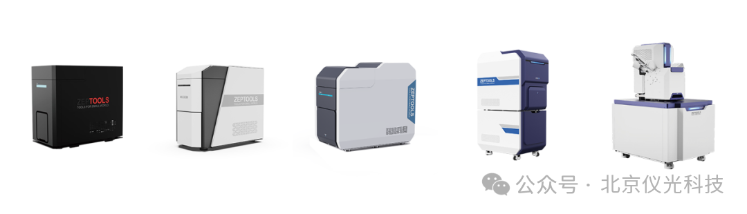 直击工业心脏！看泽攸ZEM台式电镜如何破解电机螺钉断裂的“微观密码