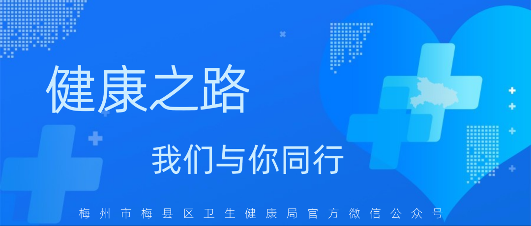 消炎药等于抗生素？抗菌药物，可不能随便用