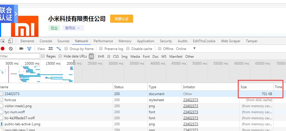 640?wx_fmt=png&tp=webp&wxfrom=5&wx_lazy=1&wx_co=1