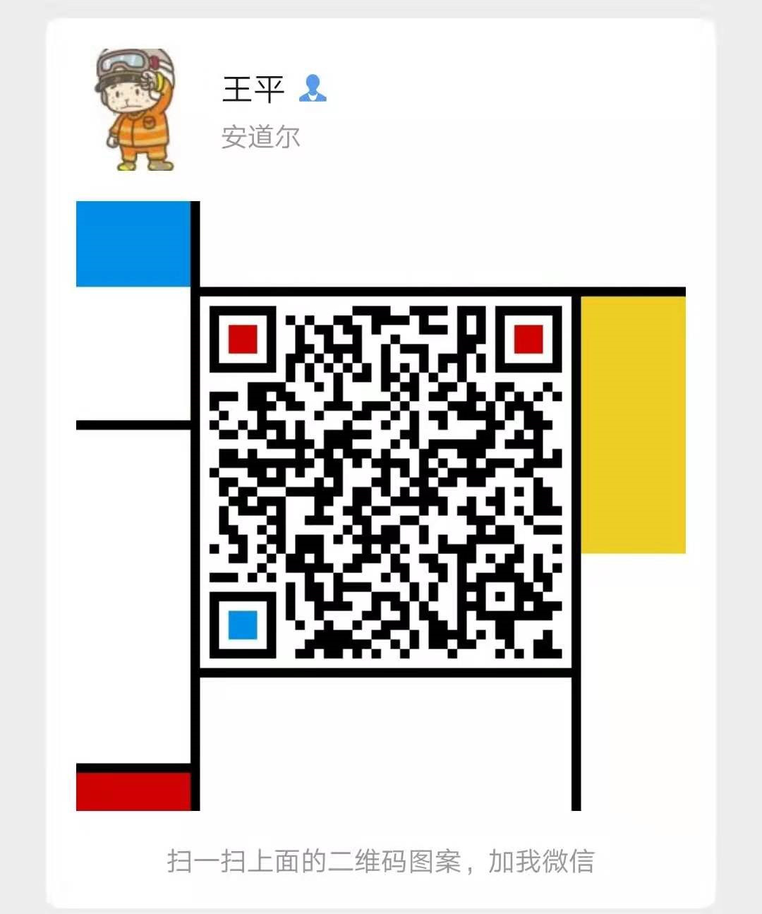 为什么你还是学不会编程