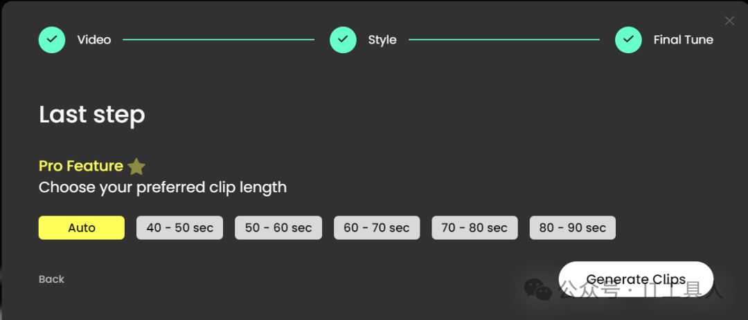 长视频自动批量生成多个短视频的AI工具