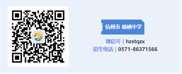 640_wx_fmt_png_from_appmsg 2