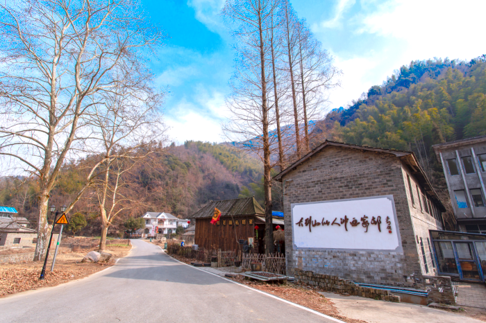 石臺縣大山村地址:池州市石臺縣仙寓鎮特色:中國三大富硒村之一,大山