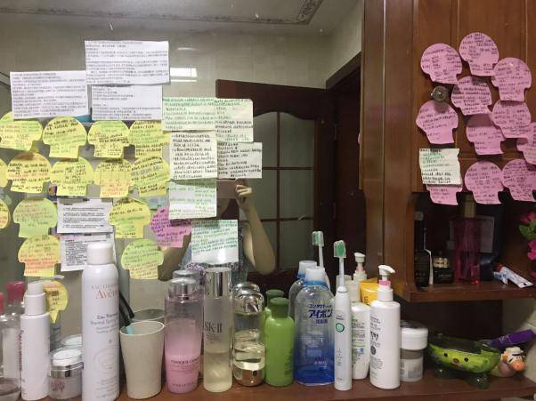 管理会计CMA学习方法