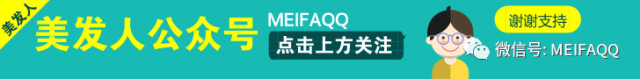 发际线高留什么发型？韩式短发拯救颜值不再烦恼-