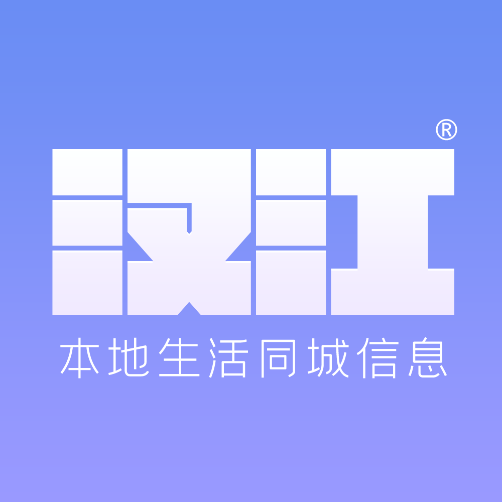 汉江网络