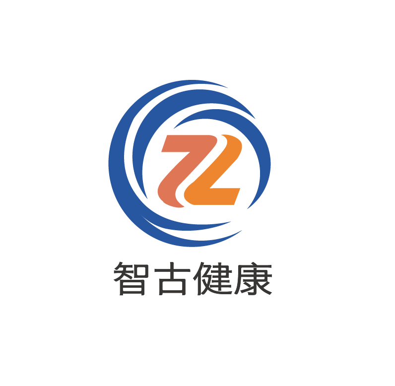 智古健康