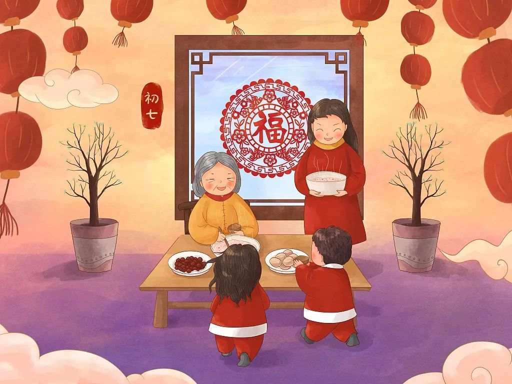 正月初七人日节 浩浩坊祝人人生日快乐 吃了七宝羹 来年大丰收 浩浩坊潮童品牌运营机构 微信公众号文章阅读