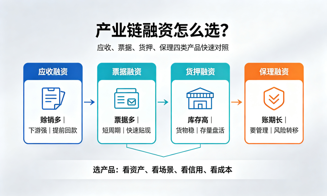 微信图片_2026-09-23_165236_526.png
