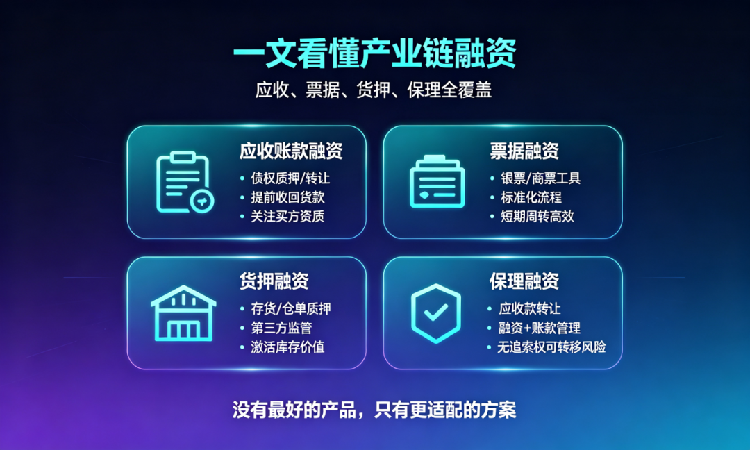 微信图片_2026-09-23_165240_013.png