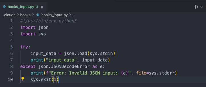 hooks_input.py脚本内容截图
