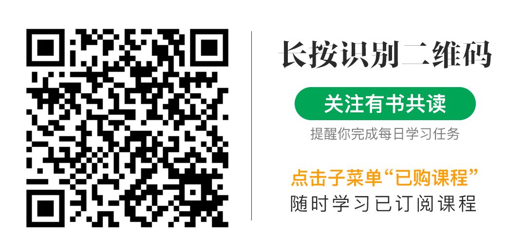 摧毀一個普通人有多簡單？熱播劇就夠了 歷史 第20張