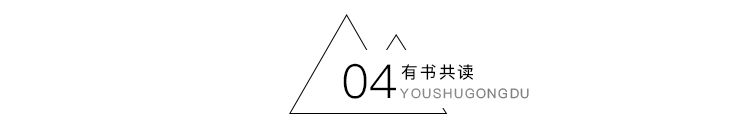 延禧攻略:低情商的善良,是人性最大的惡 娛樂 第8張-尋夢娛樂 延禧攻略:低情商的善良,是人性最大的惡 娛樂 第8張