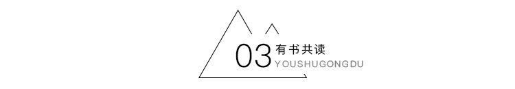 延禧攻略:低情商的善良,是人性最大的惡 娛樂 第5張-尋夢娛樂 延禧攻略:低情商的善良,是人性最大的惡 娛樂 第5張