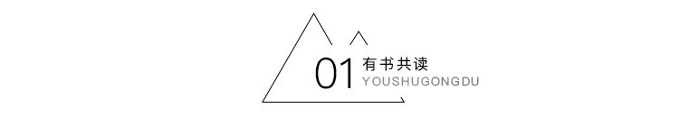 延禧攻略:低情商的善良,是人性最大的惡 娛樂 第3張-尋夢娛樂 延禧攻略:低情商的善良,是人性最大的惡 娛樂 第3張