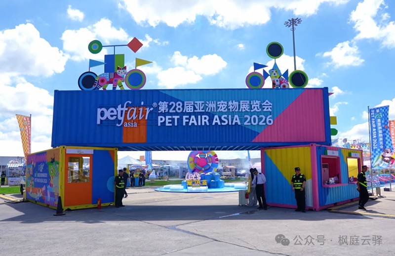 20260822cae7639df6f74642a50c7f532844a5e0_202608212207417677rId4image1.png