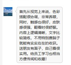 医疗器械怎么销售2024年，医械销售真不能干了！_https://www.jmylbn.com_新闻资讯_第16张