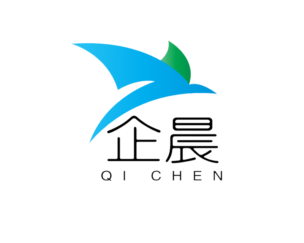 企晨（广州）信息科技有限公司