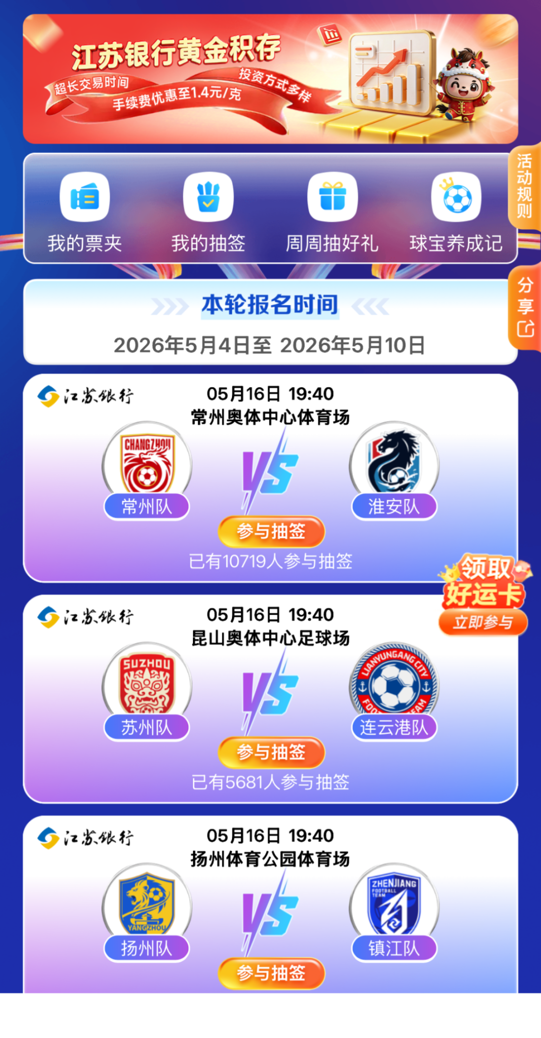 90d8fe18608c599b4f7a2ed70993d6b8.png