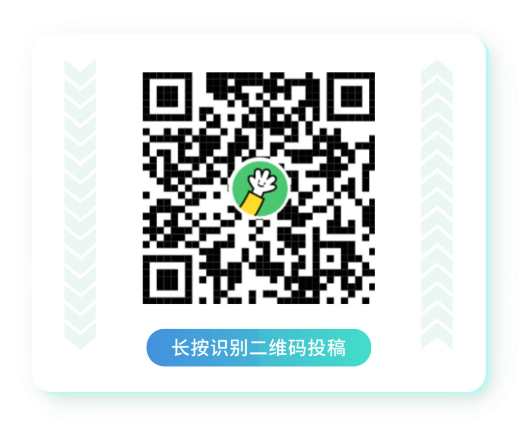 食品生鲜微商团购拼团群二维码拓客引流方形海报 (1).png