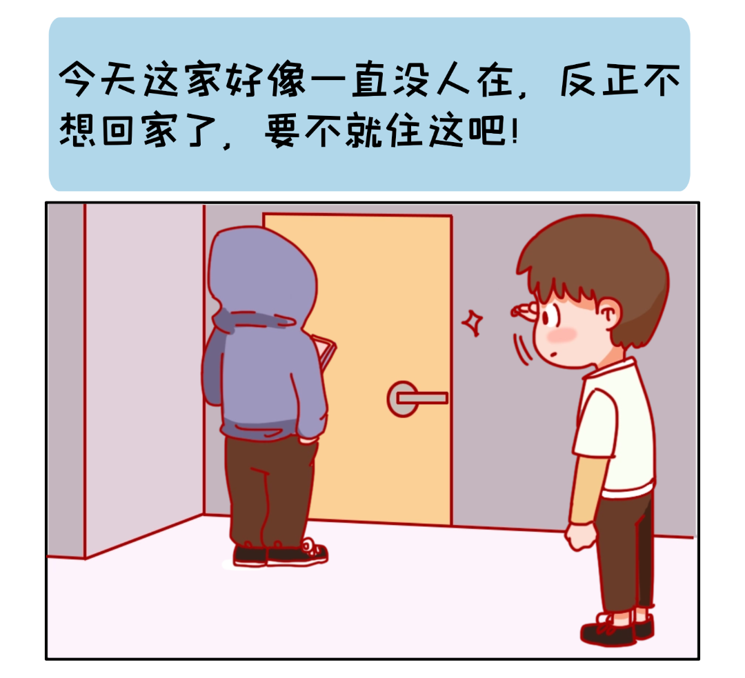 稿定设计-5.png