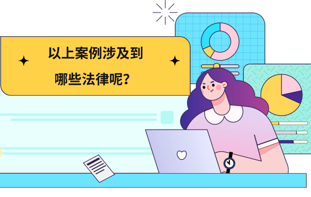 未命名(14) (2).png