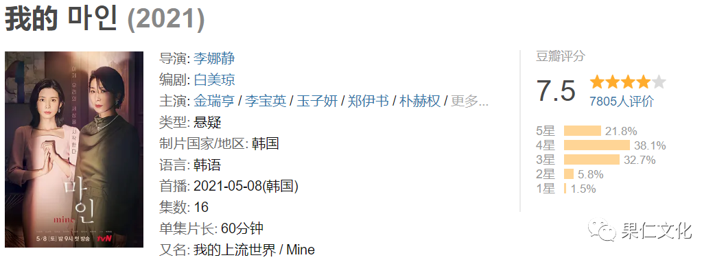 电视剧 在线观看 秘密追击令_从前有座灵剑山电视全集剧免费观看_老师的秘密观看 在线