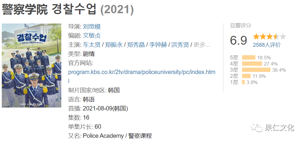 从前有座灵剑山电视全集剧免费观看_电视剧 在线观看 秘密追击令_老师的秘密观看 在线