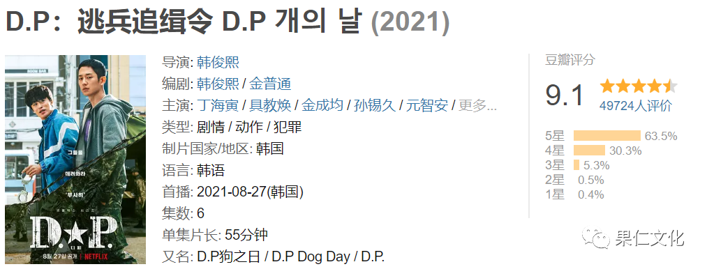 从前有座灵剑山电视全集剧免费观看_电视剧 在线观看 秘密追击令_老师的秘密观看 在线