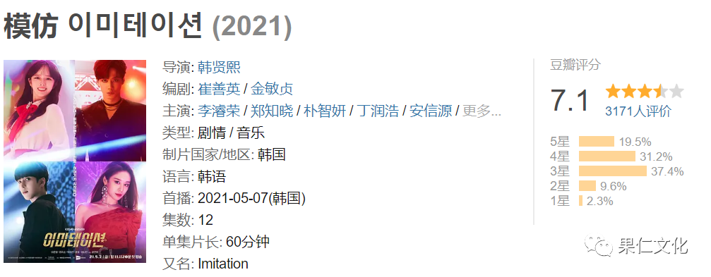 电视剧 在线观看 秘密追击令_从前有座灵剑山电视全集剧免费观看_老师的秘密观看 在线