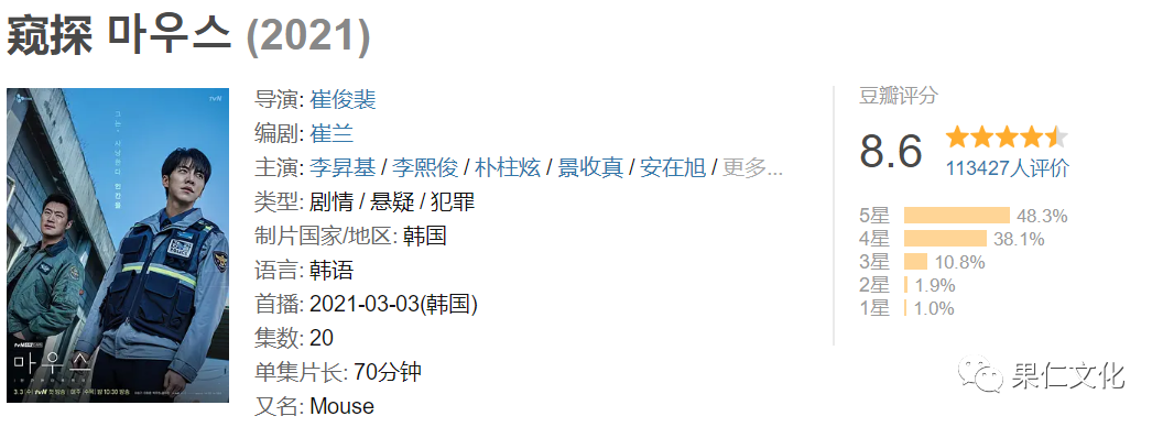 从前有座灵剑山电视全集剧免费观看_老师的秘密观看 在线_电视剧 在线观看 秘密追击令