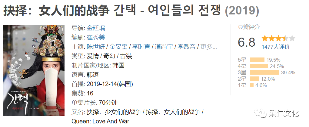 老师的秘密观看 在线_从前有座灵剑山电视全集剧免费观看_电视剧 在线观看 秘密追击令