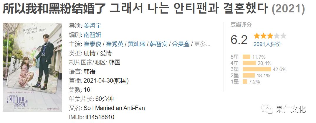 老师的秘密观看 在线_从前有座灵剑山电视全集剧免费观看_电视剧 在线观看 秘密追击令