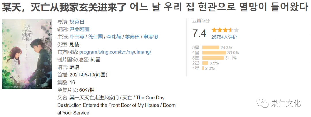 电视剧 在线观看 秘密追击令_老师的秘密观看 在线_从前有座灵剑山电视全集剧免费观看