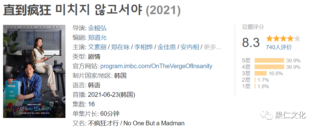 电视剧 在线观看 秘密追击令_老师的秘密观看 在线_从前有座灵剑山电视全集剧免费观看